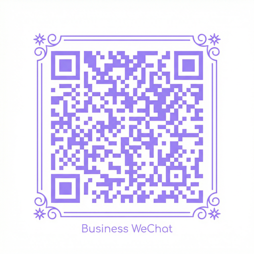 福利姬商务合作二维码